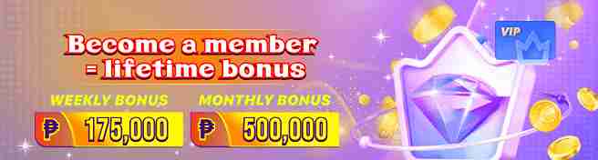 P666 become a member promotion benefits