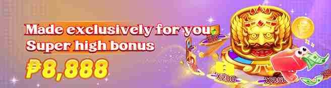 P666 exclusive promotion made for you casino rewards