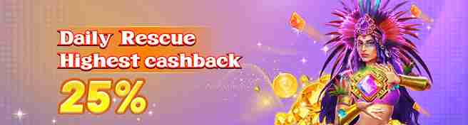 P666 daily rescue casino promotion bonus